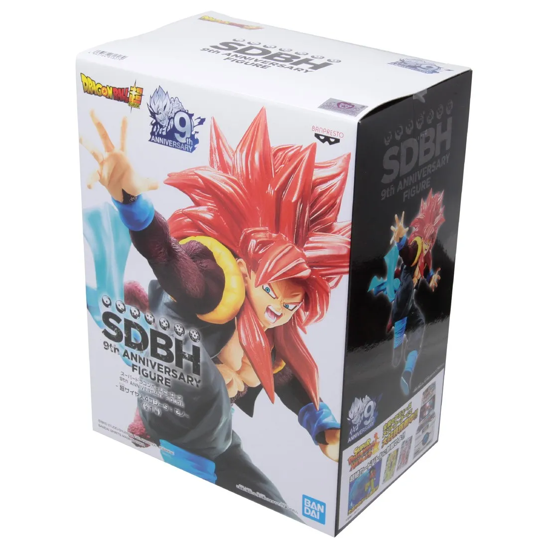 Banpresto Super Dragon Ball Heroes 9th Anniversary Figure Super Saiyan 4 Xeno Gogeta Figure (red)