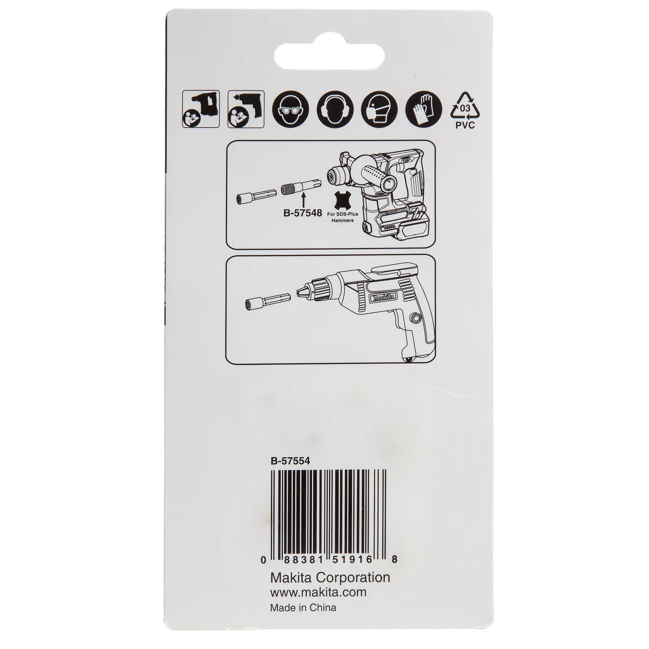 Makita B-57554 Magnetic Nut Setters (4 Piece)