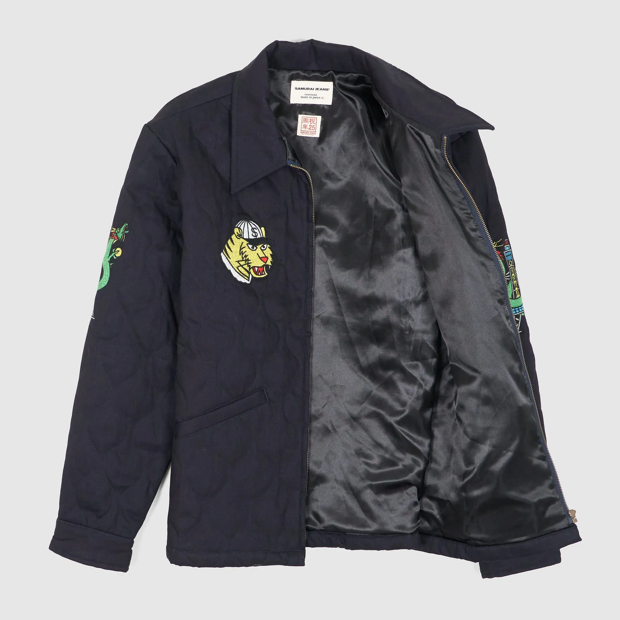 Samurai Anniversary Quilted Osaka Dragon Suka Jacket