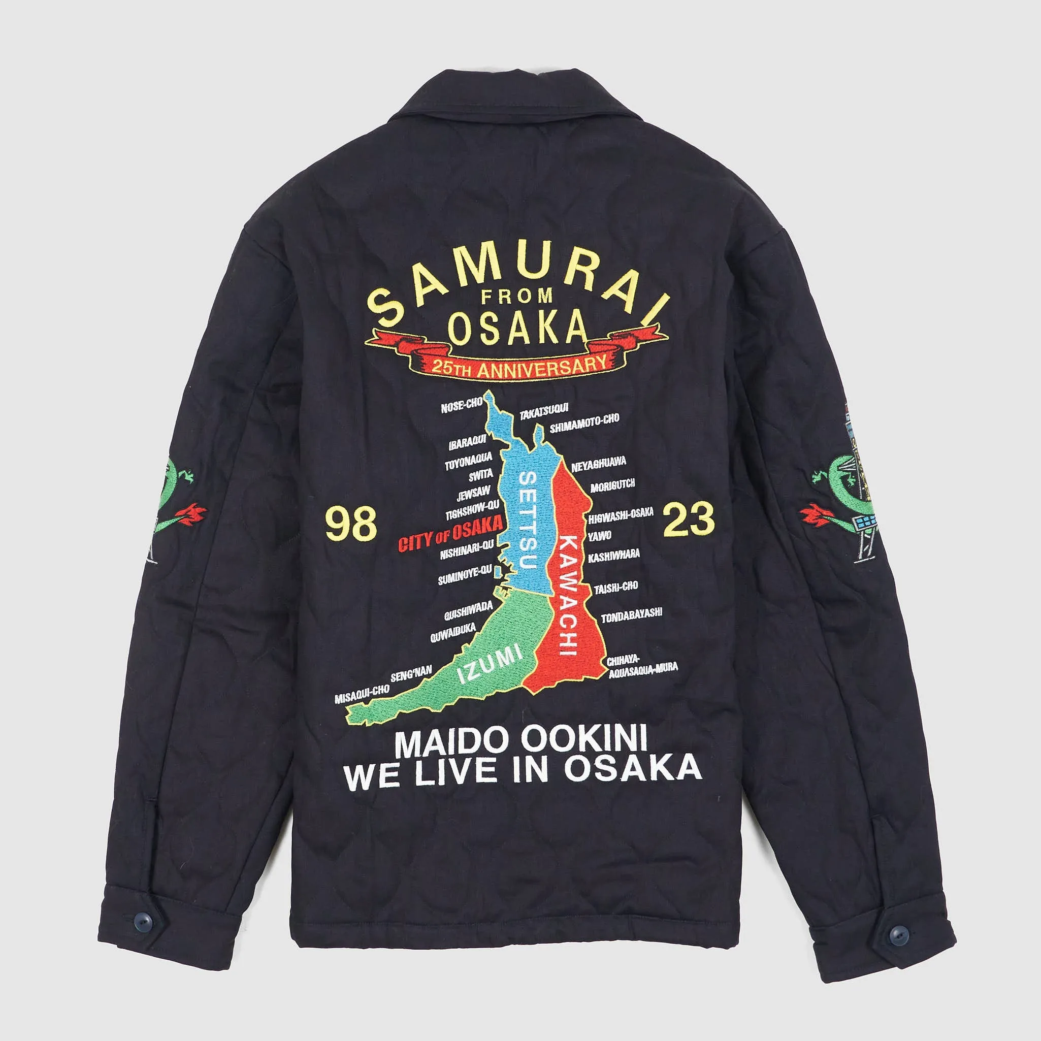 Samurai Anniversary Quilted Osaka Dragon Suka Jacket