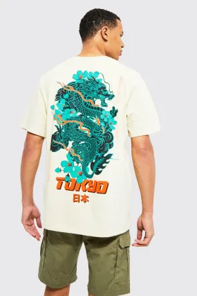 Tall Tokyo Dragon Graphic Back Print T-shirt | boohooMAN UK
